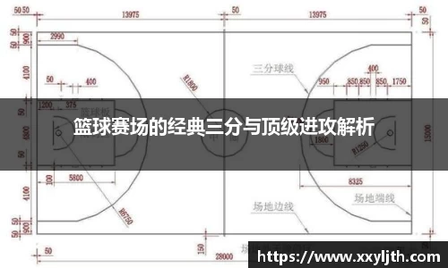 必一运动官方网站